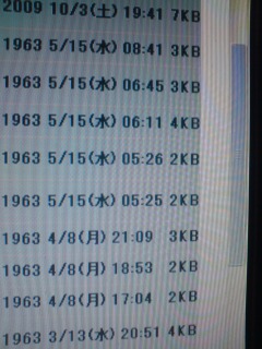 ����ɂ߂��킭�߁[��