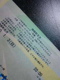 �����C�u