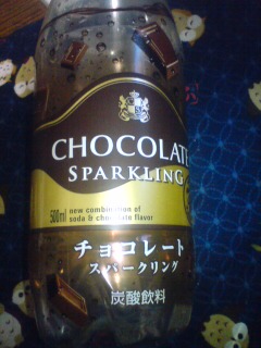 �`���R���[�g�X�p�[�N�����O