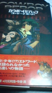 �R�[�h�E�������[