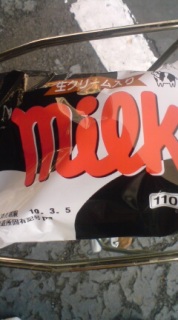 �����ς�