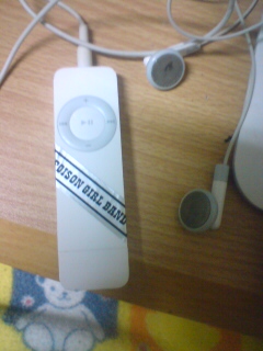 ������ӂ�