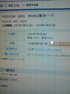 �ۂ�����