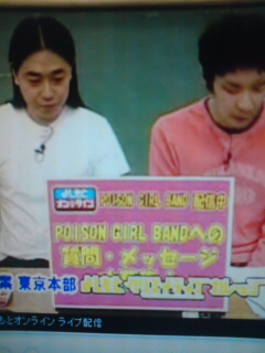 �I�����C��