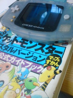 �����ɂ���