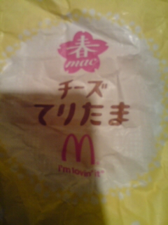 �����Ȃ���������