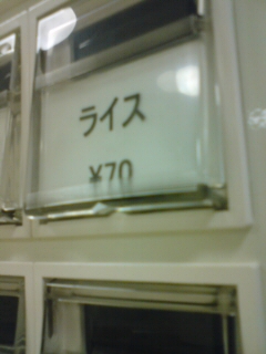 �L�����p�X���C�t