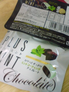 �~���g�`���R