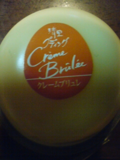 �a���j��