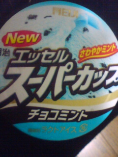 �`���R�~���g