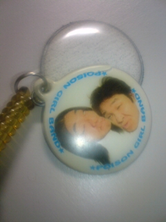 �N���[�i�[