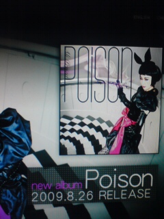 Poison