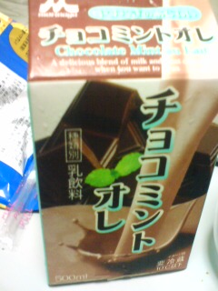 �`���R�~���g