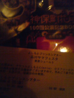 ���q�ɏ����