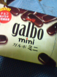 �`���R���[�g��