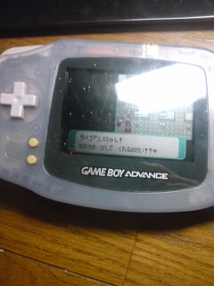 �^�b�O�o�g��